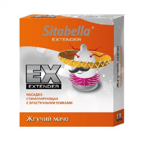 Стимулирующая насадка Sitabella Extender "Жгучий мачо"